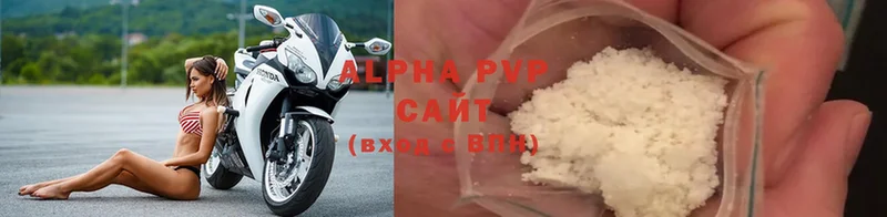 A-PVP крисы CK  Ефремов 